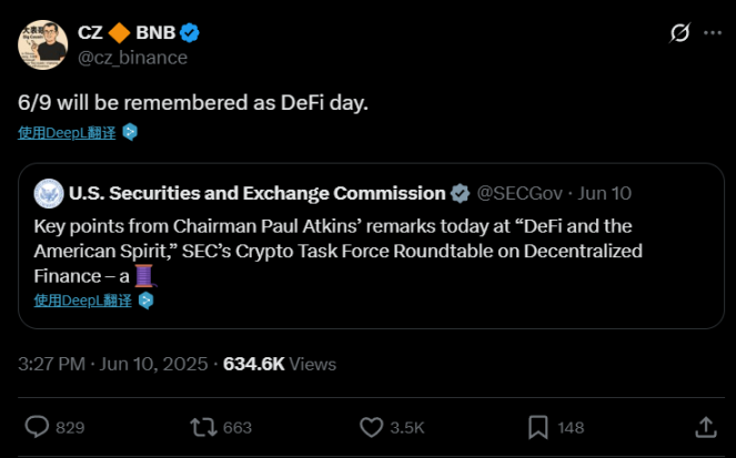 「DeFi 日」 魔力尽显,ETH 系要雄起? image 0