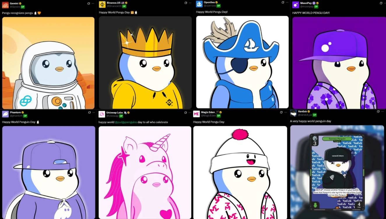 PENGU 触底反弹涨幅达 360%，胖企鹅生态迎来第二春？ image 0