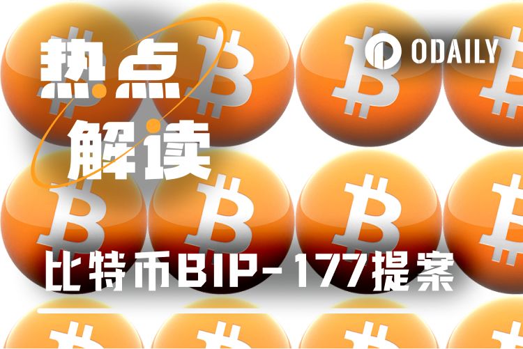 杀死中本聪的「聪」，BIP-177打响比特币单位战争 image 0