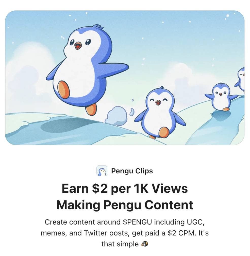 PENGU 触底反弹涨幅达 360%，胖企鹅生态迎来第二春？ image 2