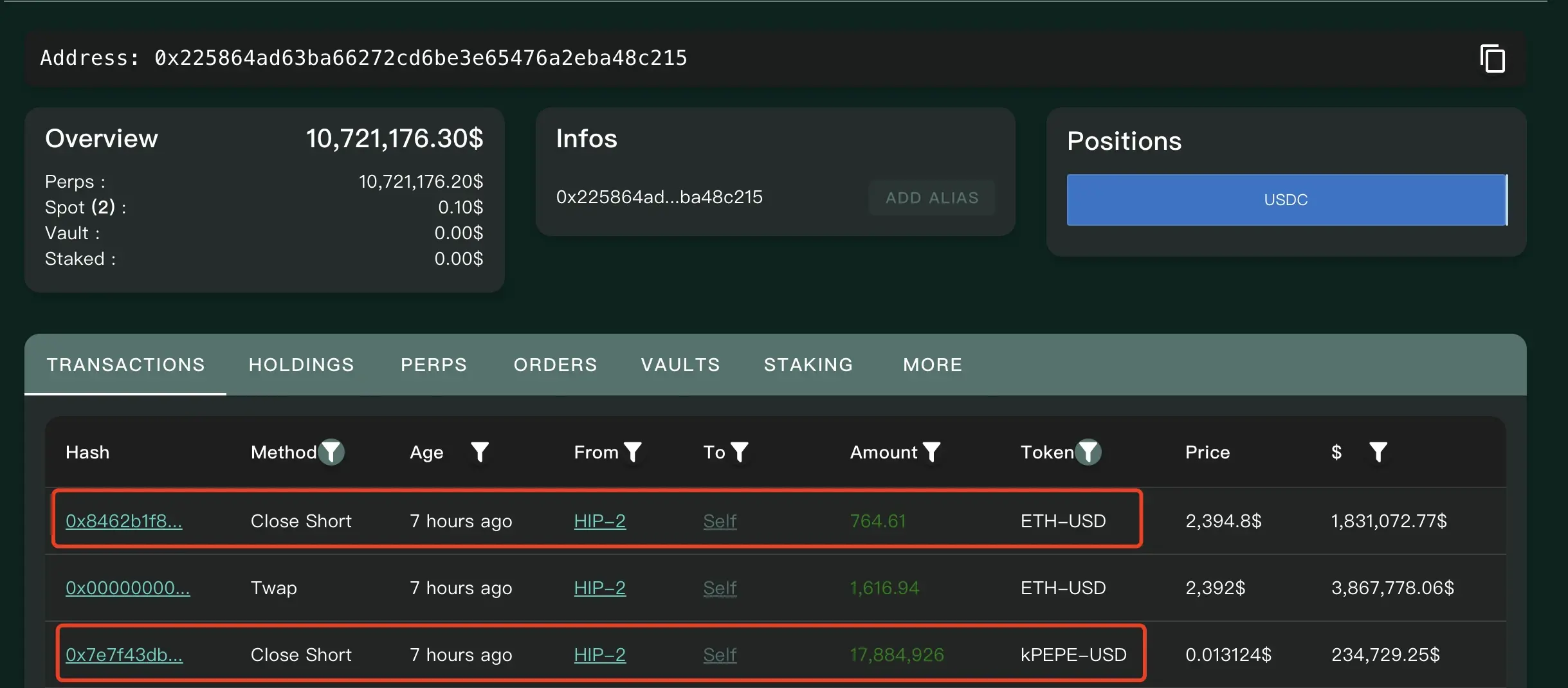 多军撤退VS空军狂欢：10 万美元成激烈搏杀阵地 image 2