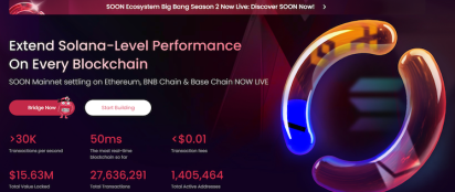 研报|SOON Network 项目详解& SOON 市值分析 image 0