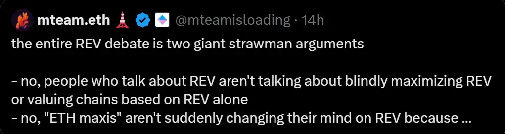 Solana REV爆发，链价值真的被低估了吗？ image 11