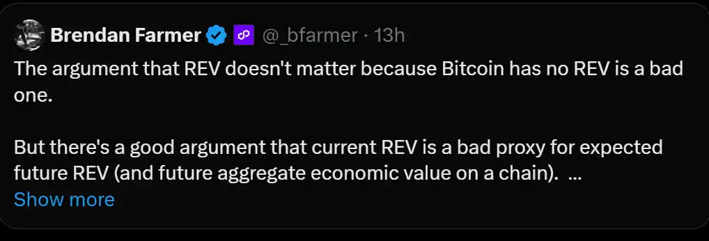 Solana REV爆发，链价值真的被低估了吗？ image 5