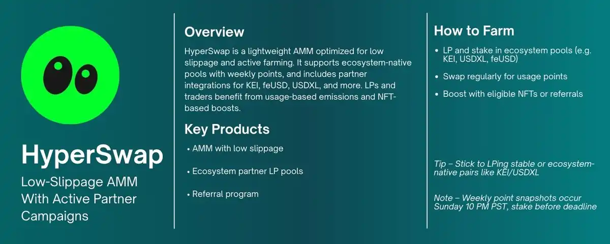 Hyperliquid生态挖矿指南 image 10