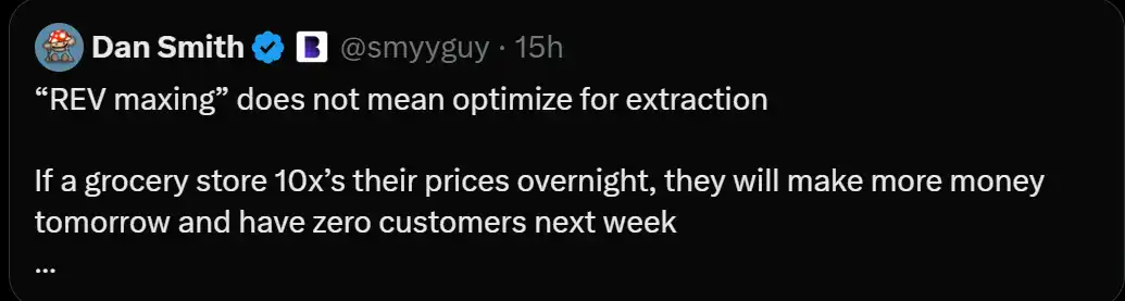 Solana REV爆发，链价值真的被低估了吗？ image 12