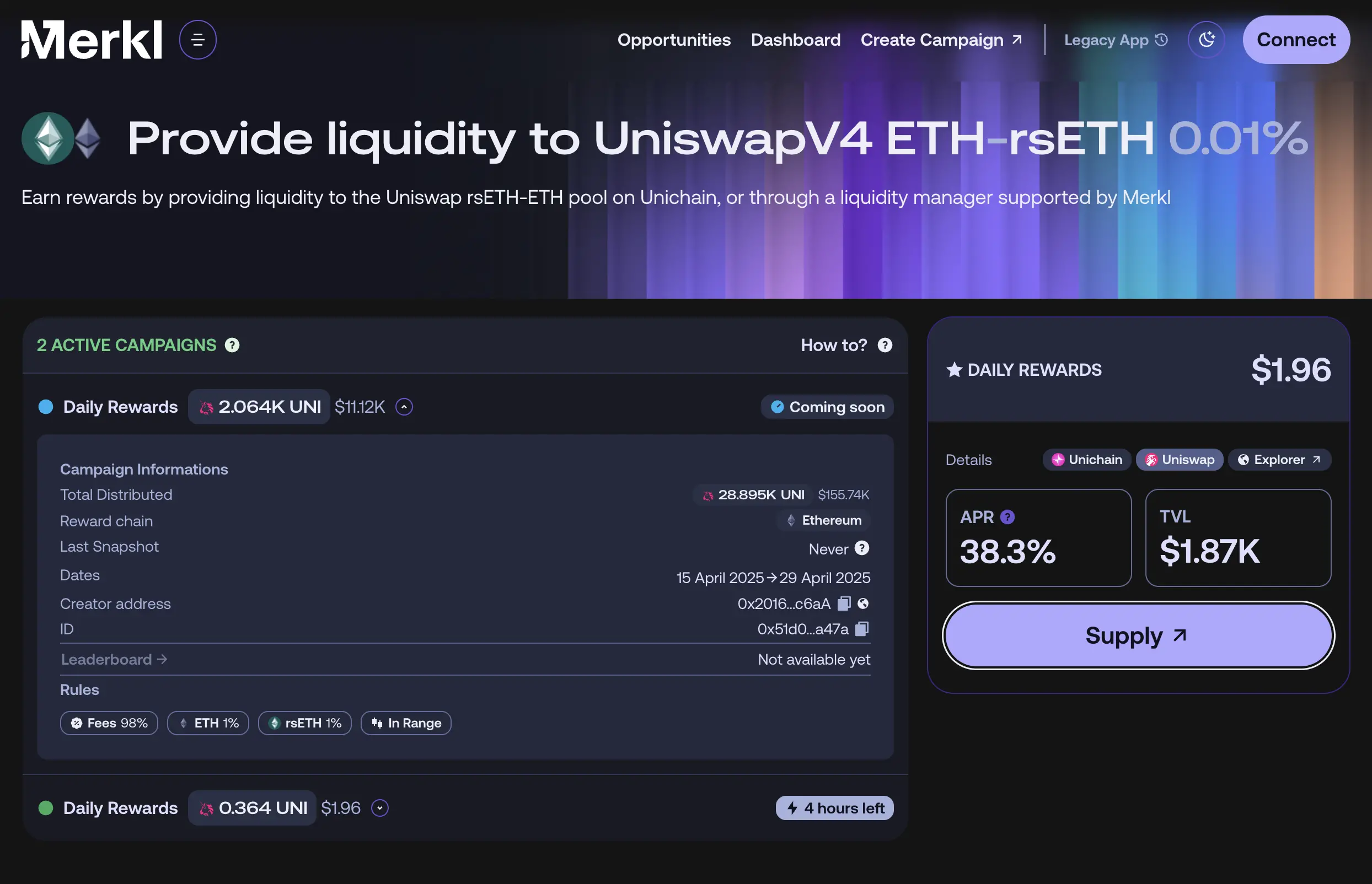豪掷 8000 万美元“补贴”做增长，Uniswap 步子迈得有点大 image 14