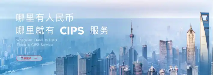 地缘政治与全球流动性破碎背景下,重新审视CeDeFi的时代机遇 image 3