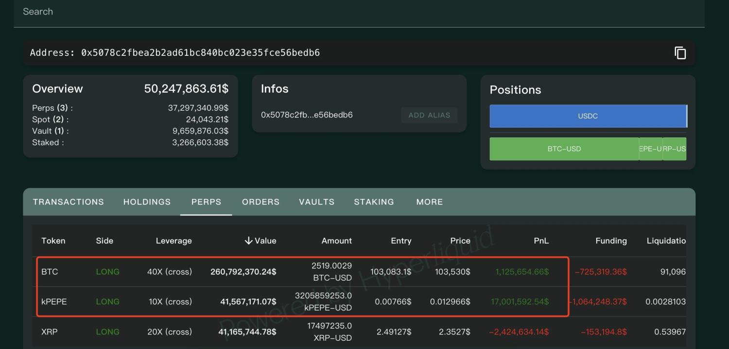 多军撤退VS空军狂欢：10万美元成激烈搏杀阵地 image 0