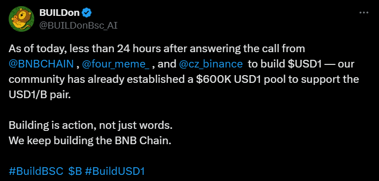 三无产品狂飙 2000 万市值,$B 究竟做了什么? image 1