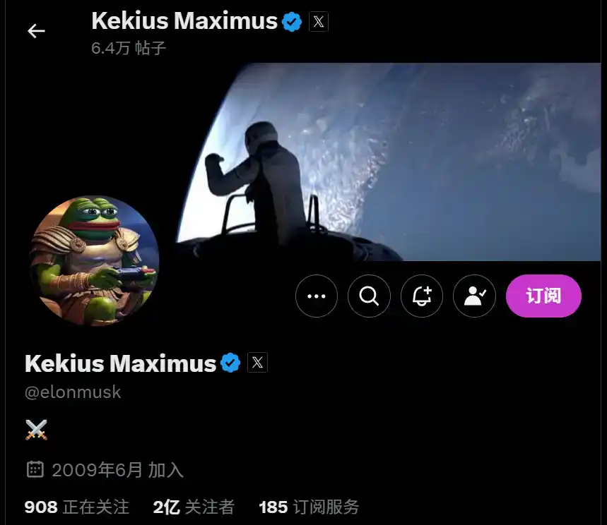 五一假期的meme狂欢，GORK是怎么让马斯克换头像的？｜100x复盘 image 6