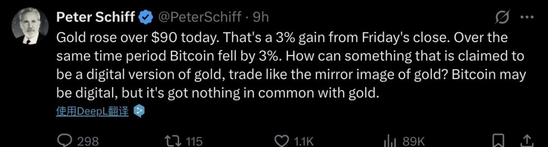 民主党正「围剿」特朗普加密新政 image 3