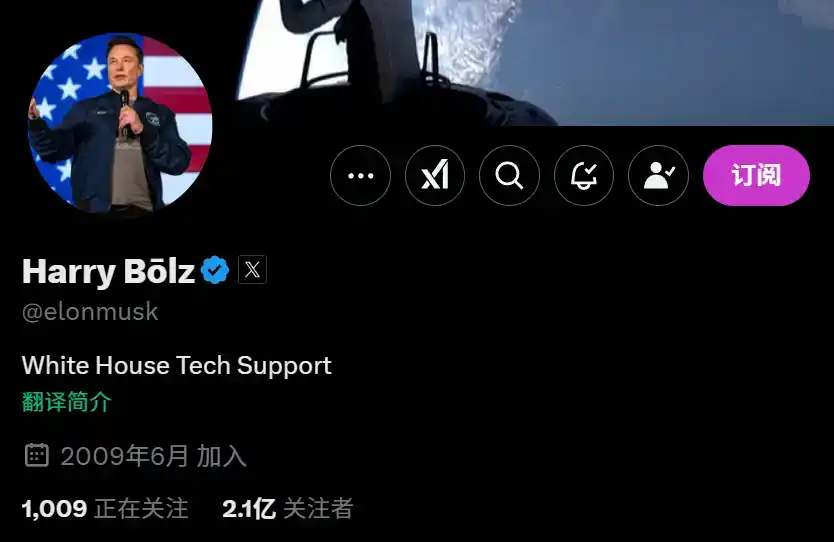 五一假期的meme狂欢，GORK是怎么让马斯克换头像的？｜100x复盘 image 5