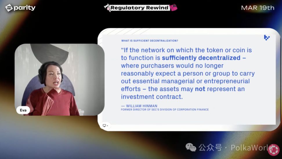 Parity 最新加密情报：论去中心化的重要性 —— 没有 No Action Letter，Polkadot 反向打出合规牌！ image 3