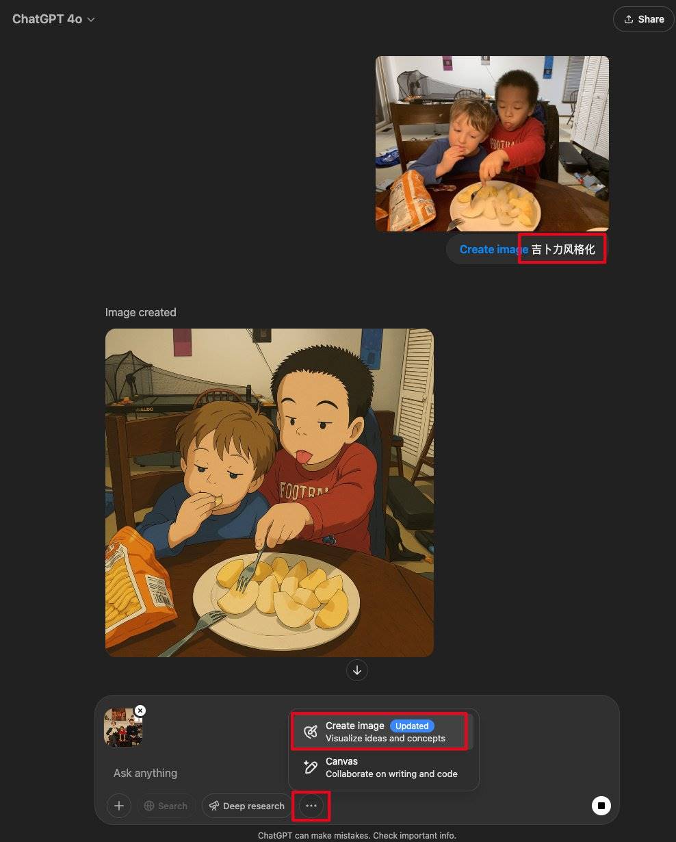 Solana Meme 风向速变，$Ghibli 速通 2800 万市值始末 image 5