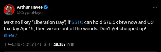 从左达右饼到左港右金，市场正在经历怎样的转变？ image 2