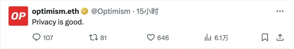 大隐隐于私,写在 Nillion 发币前 image 3