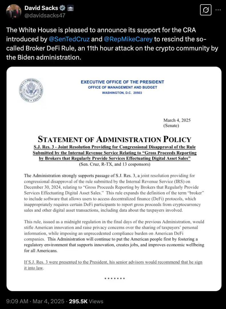 参议院撤销「DeFi 经纪人规则」，美国打响DeFi去监管闪电战？ image 0