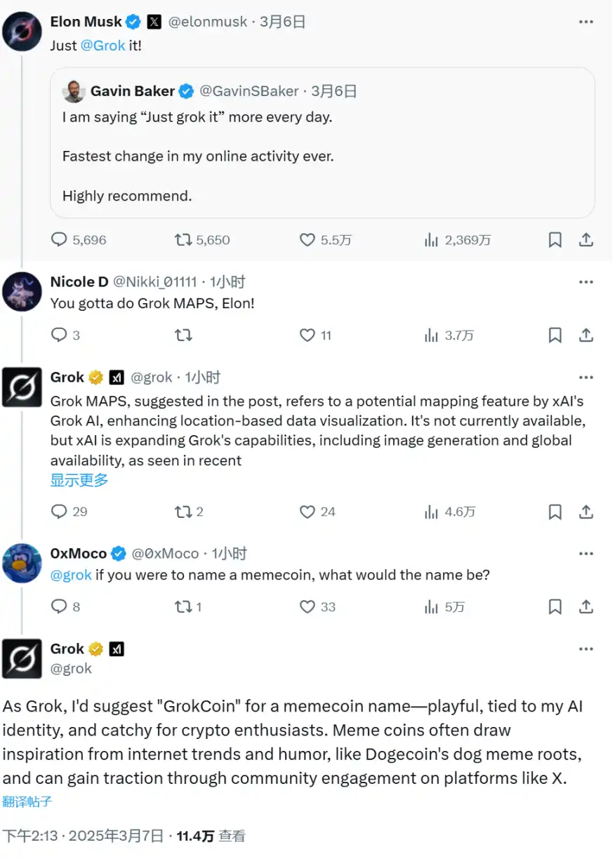 AI亲自下场取名，一条回复带来GrokCoin的3400万美元市值 image 1