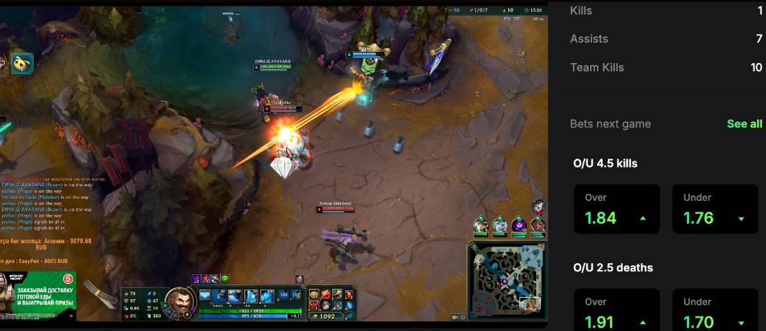 Berachain 上能玩什么？全面了解主网关键应用和收益策略 image 9