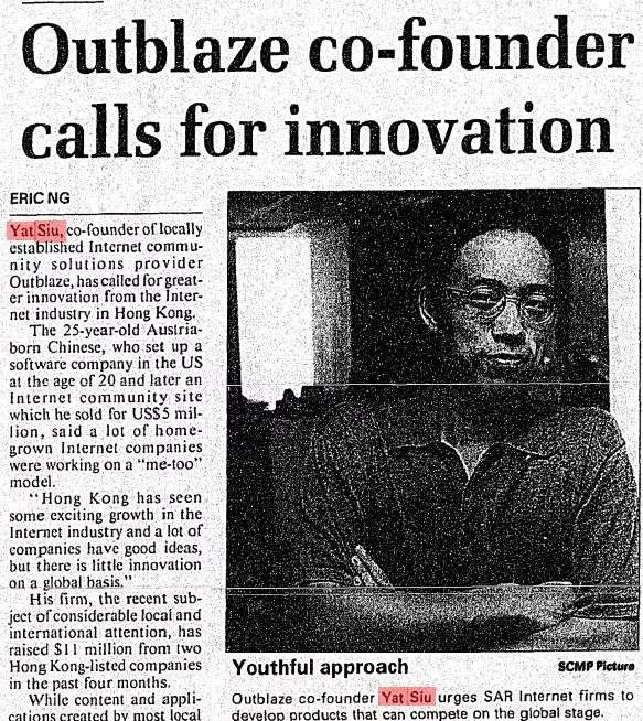 Animoca Yat Siu：2025 年将是加密货币成为主流的一年 image 0