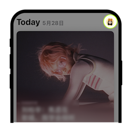 苹果手机下载OKX App指南-新增(切换地区)13