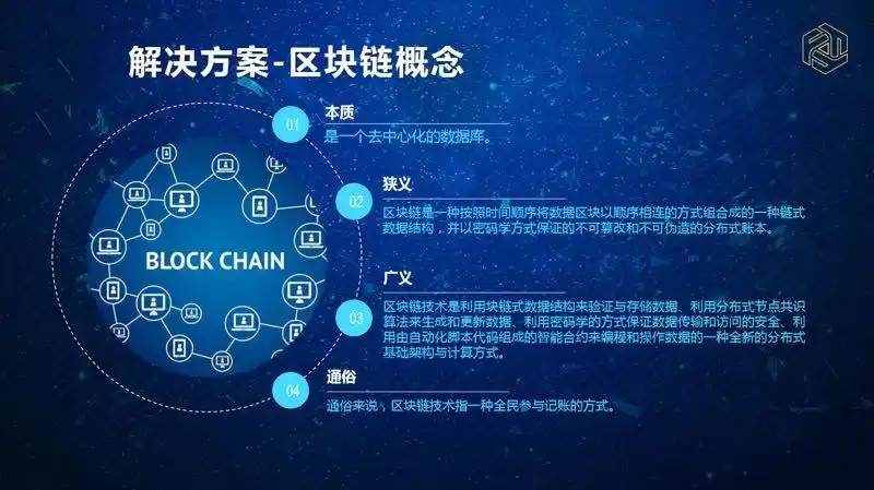 1749803553803230 - 副本 - 副本 (3).png