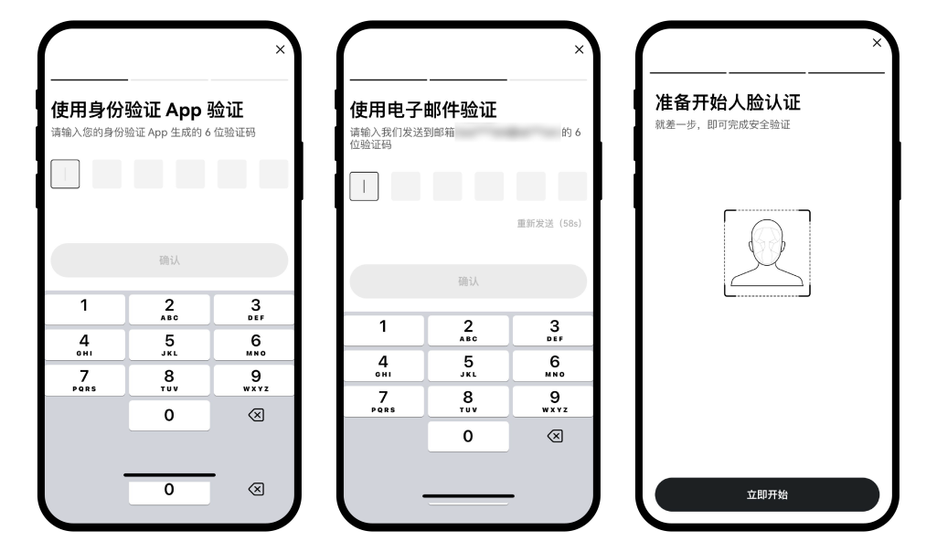 1753688443482344.png 1749803553803230 - 副本 - 副本 (5).png