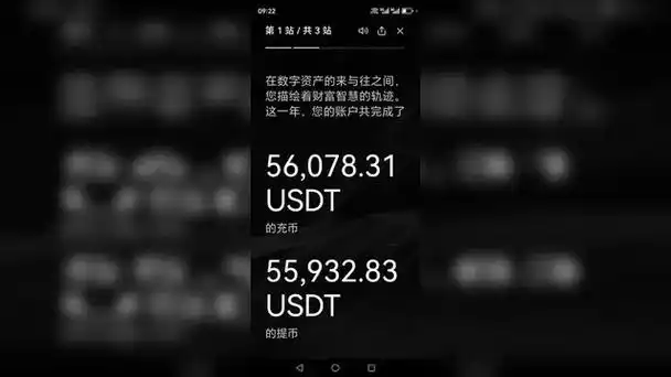 1749803553803230 - 副本 - 副本 (3).png