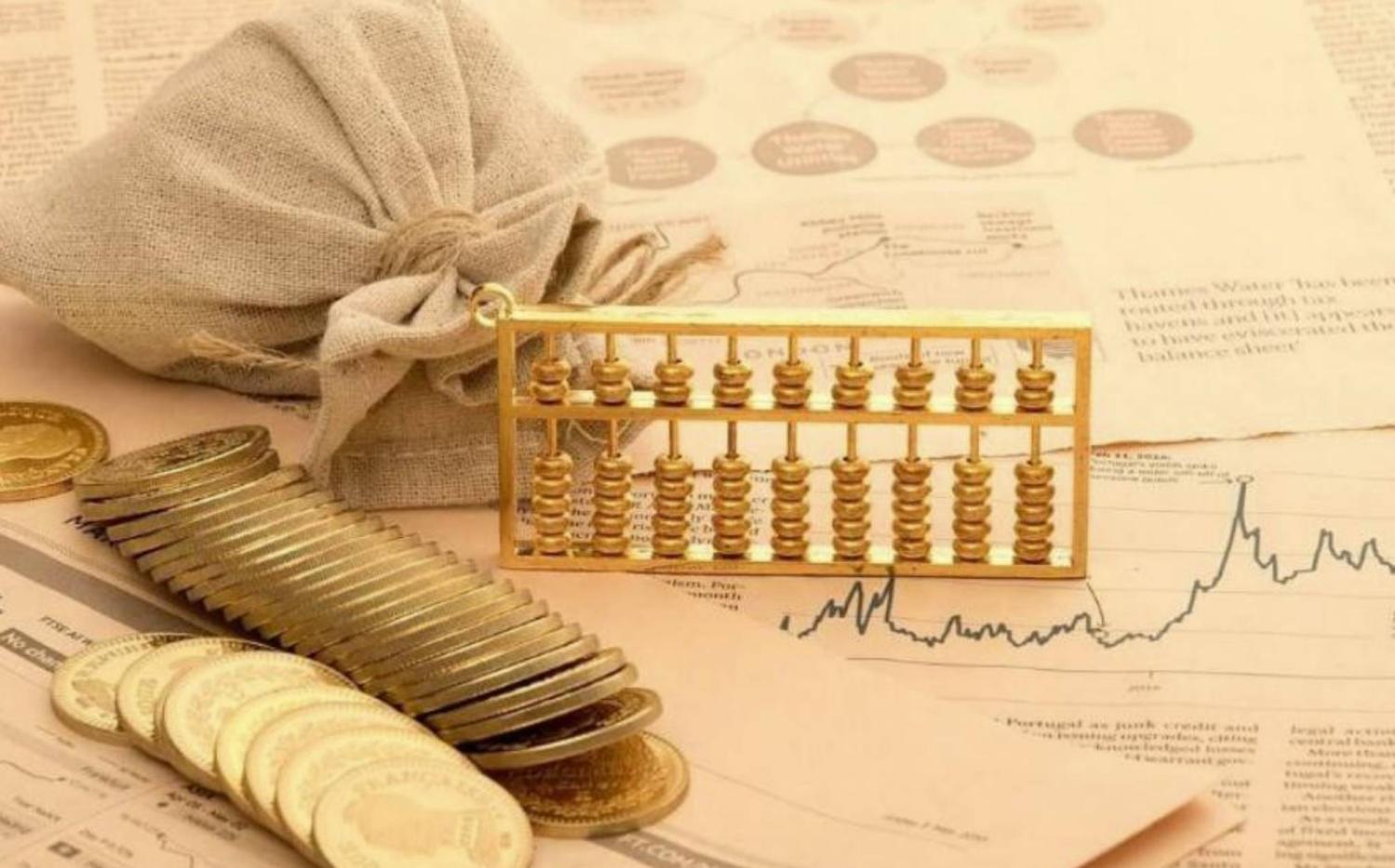 全球金融体系的演进与更迭 image 16