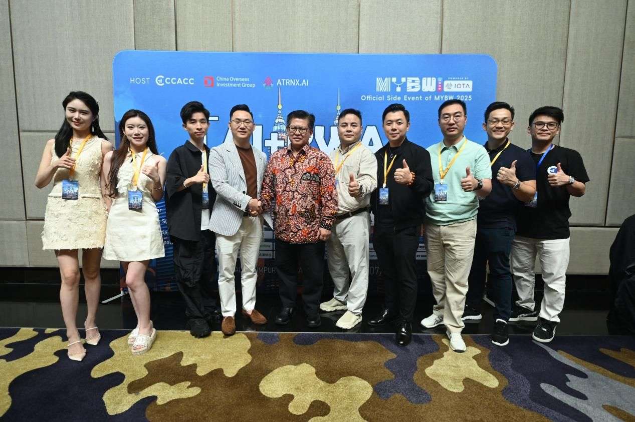 AI+RWA:重构DeFi万亿资产流动性峰会回顾 image 11