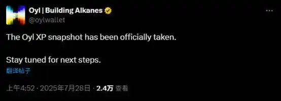 比特币生态再度火热,有哪4条战线需要关注? image 8