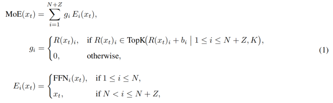冲上热搜!美团大模型,靠“快”火了 image 7