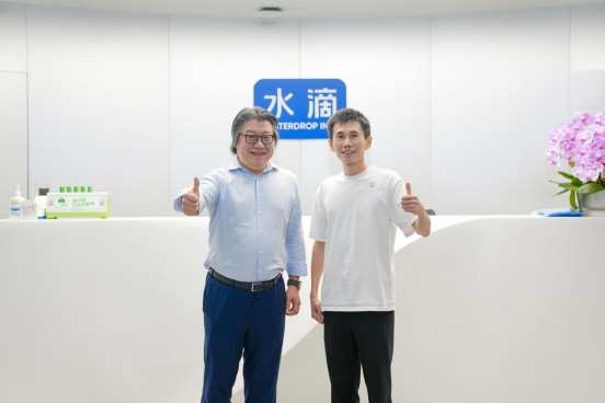 德华安顾人寿总经理殷晓松一行到访水滴公司(WDH.US) 深化AI与产品创新战略合作 image 2