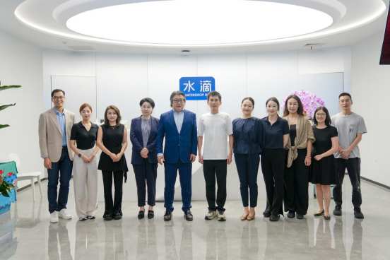 德华安顾人寿总经理殷晓松一行到访水滴公司(WDH.US) 深化AI与产品创新战略合作 image 0