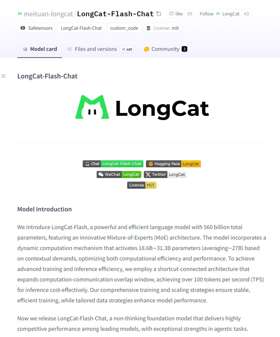 冲上热搜!美团大模型,靠“快”火了 image 0