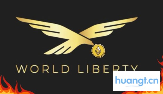 WLFI代币购买软件汇总