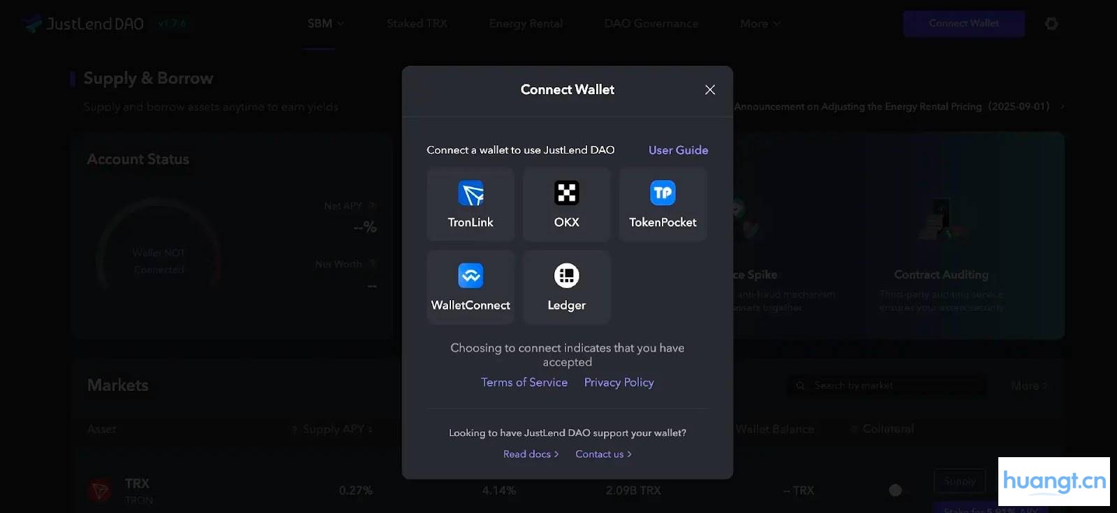 JustLend DAO能量租赁教程|能量租赁费率重磅下调至8%,波场TRON全面降费助力用户低成本参与生态爆发 image 0