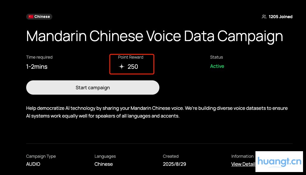 练口语还能零撸空投?详解 a16z 领投的 AI 语音输入项目 Poseidon image 6