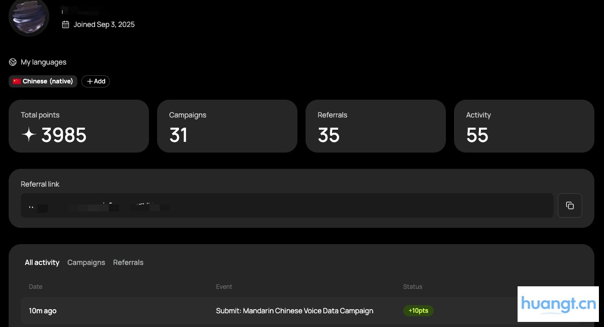 练口语还能零撸空投?详解 a16z 领投的 AI 语音输入项目 Poseidon image 8