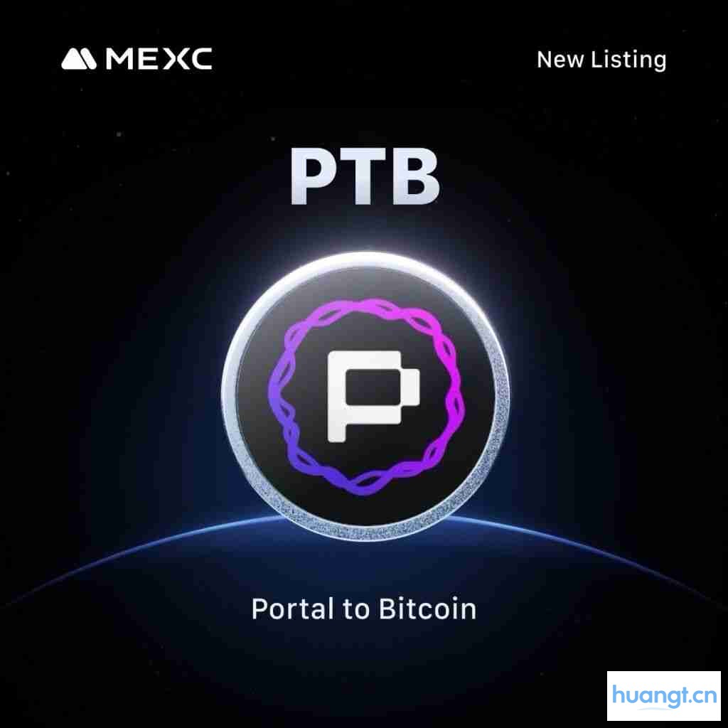 比特币门户相对于竞争对手的优势