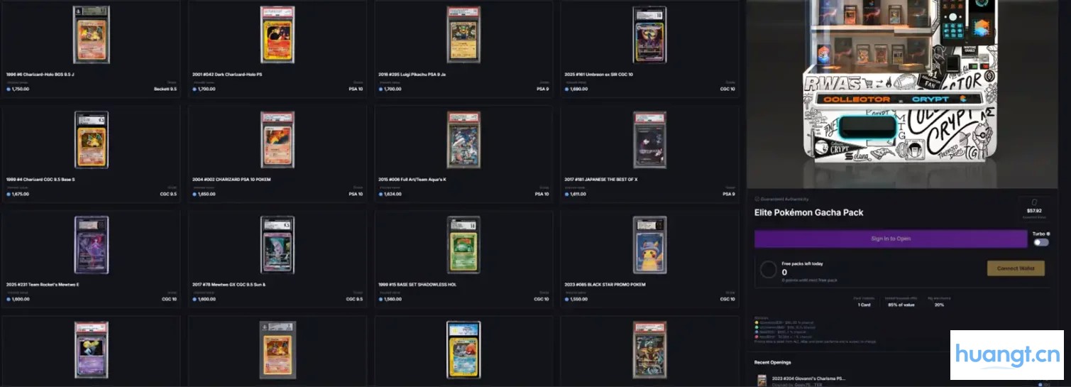 2 天涨近 10 倍，宝可梦卡片交易是真需求还是伪情绪？ image 4