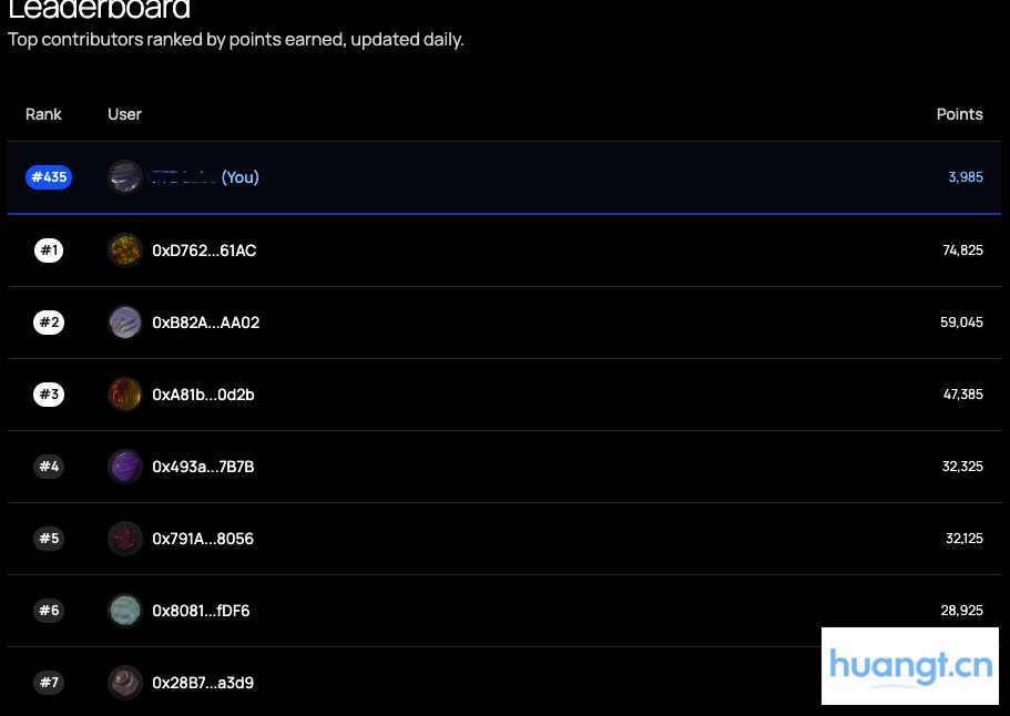 练口语还能零撸空投?详解 a16z 领投的 AI 语音输入项目 Poseidon image 9
