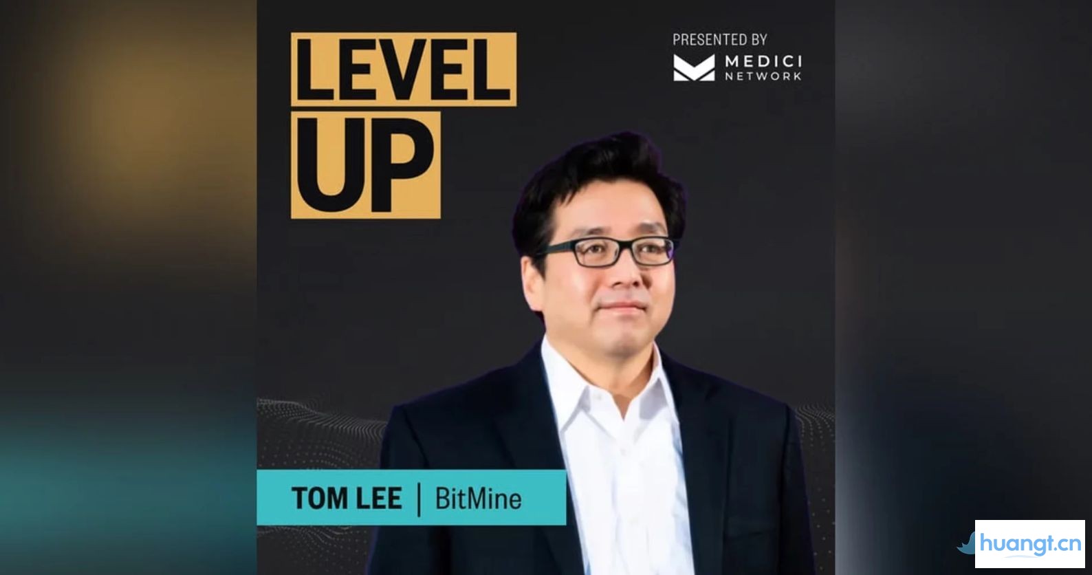 Tom Lee：ETH正迎“1971时刻”，6万美元估值合理 image 1