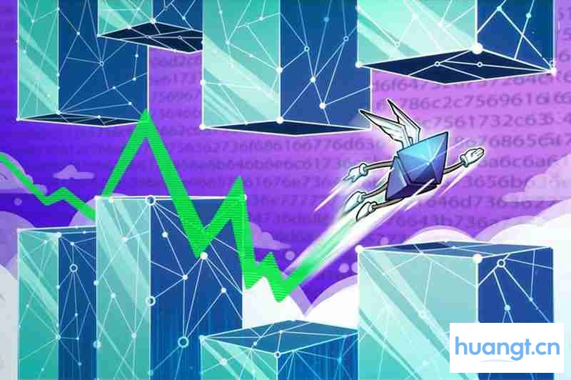 以太坊（ETH）生态