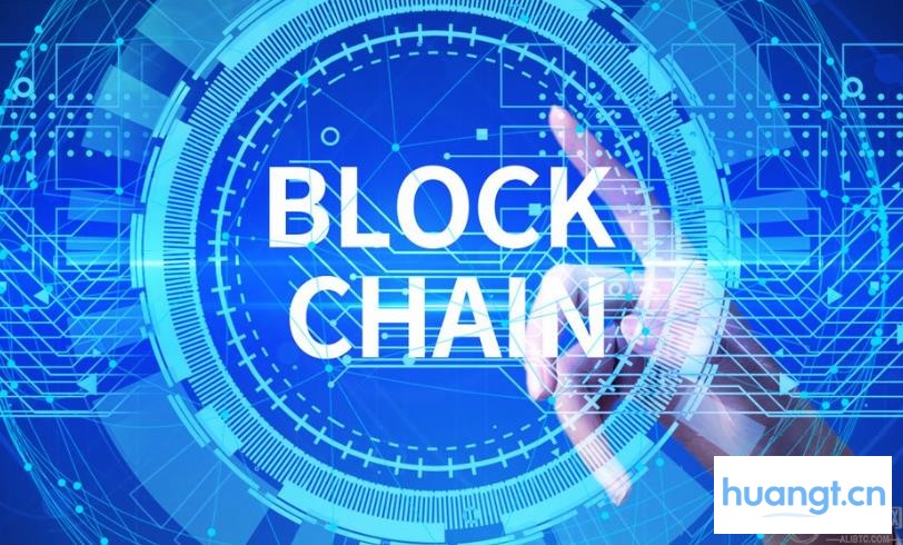 区块链涉及什么领域