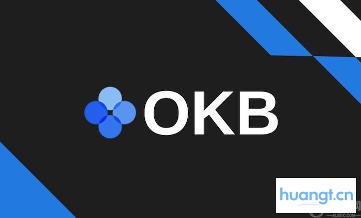OKB币未来的价格展望