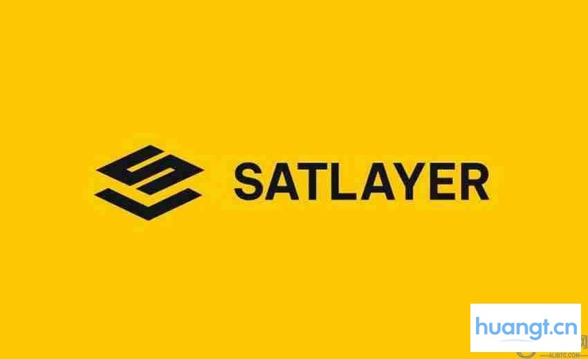 SatLayer(SLAY)币是什么？怎么买？SLAY币价格预测及未来展望