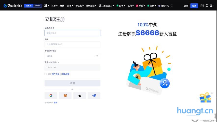 Coinbase