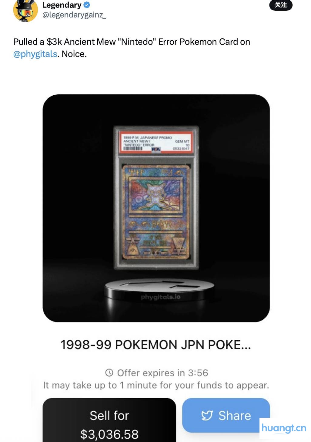 接棒$CARDS？详解宝可梦卡牌 RWA 交易平台 Phygitals image 12